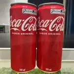 Coca cola Lata 310ml