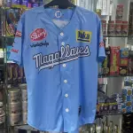 Camisa Magallanes celeste 25-26