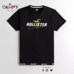 Camiseta Bordada