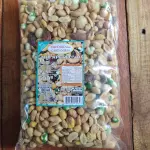 Mix aperitivo 500g