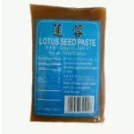 白莲蓉 pasta de lotus Blanca