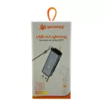ADAPTADOR PEINING 2 EM 1 PEI-CT31