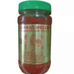 素辣椒酱 Pasta de chile