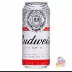 Budweiser latão