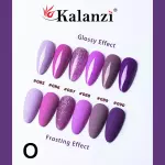 Gama O Kalanzi