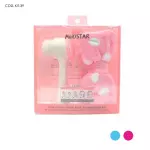 Set facial