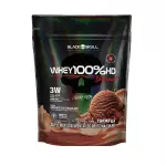 Whey 100% Black Skull 900g