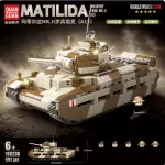 Matilda