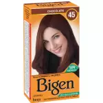 Bigen Matices 45 Chocolate