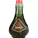 芝麻油 Aceite de sésamo