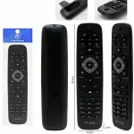 CONTROLE TV PHILIPS LCD KA-2908