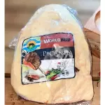 PICANHA ARGENTINA WORLDBEEF🇦🇷 (KG)