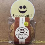 Cookie ninho + nutella
