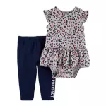 Conjunto Heart Plump