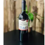 Giaretta - Tinto de Mesa Suave
