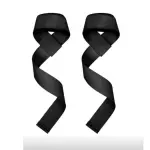 Straps