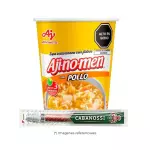Comida Rápida