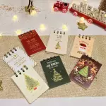 Libreta Mini Navidad