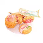 Mini Babybel Emmental Cheese