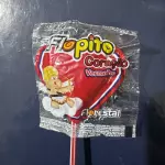 Pirulito