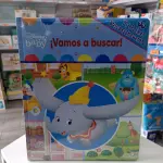 DISNEY BABY ¡VAMOS A BUSCAR!
