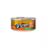 ATUN D´GUSSTO TROZOS