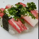 Niguiri Kani 2un