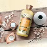 Gel de baño Beloved