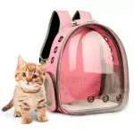 MOCHILA PORTA 🐶🐱🐤