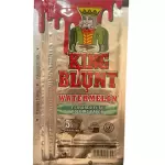 King Blunt Melancia