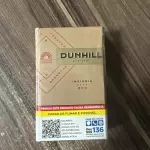 Dunhill Free