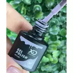 Esm. Gel XD BBB 07 - 5ml SEM TPO