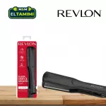 Plancha Revlon