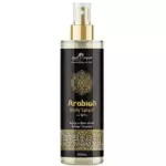 Body Splash arabian BellCorpus