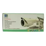 CAMERA DURAWELL P/DVR JT-61026A