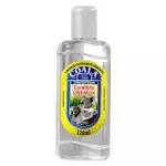 ESSÊNCIA COALA CITRIODORA 120ML