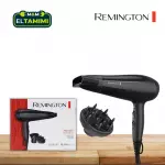 Secador Remington con Difusor