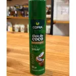 OLEO DE COCO SPRAY 100ML
