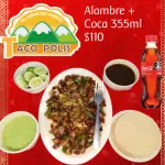 ALAMBRE DE SUADERO+ COCA 355ML