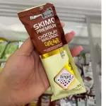 Skimo Chocolate maltado crocante