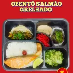 Salmão Bentô 鮭 弁当