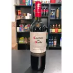 Casillero del Diablo Cabernet Sauvig