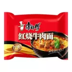 Master Kong Ramen Braised Beef