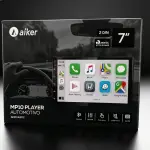 MULTIMIDIA MP10 AIKER 7" ACMFA2072