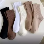 Medias