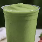 Verde que te Quiero Verde