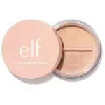 Halo Glow Setting Powder