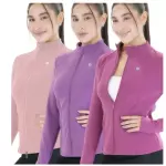 Chaquetas de invierno