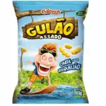 Gulão Requeijão  - 120 gramas