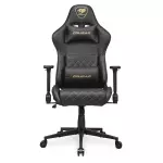 Silla gamer Cougar Armor one V2